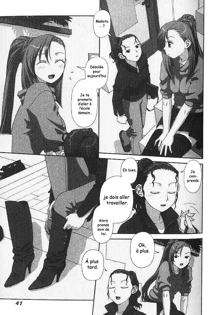 img Boku no Futatsu no Tsubasa 7